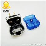  兴之盾 大功率 摔包胶二插头xzd-258（转动式）