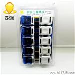  兴之盾 大功率 摔包胶二插头xzd-258（转动式）
