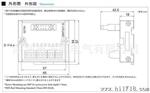QMT021-D 带灯8位转接端子台(10位牛角DC2插座转10位欧式端子)