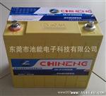 汽车启动锂电池12V60AH