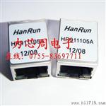 HR911105A网络变压器带灯2013原装现货网络接口HR911105A