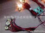 玩具闪灯机芯 智能娃娃发光机芯