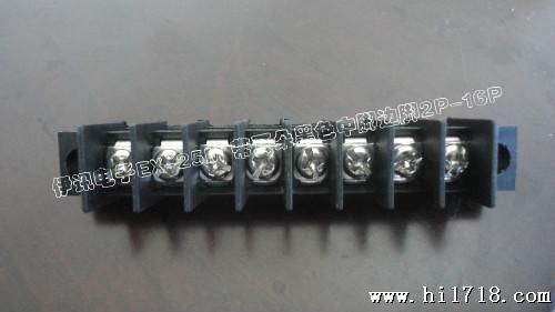 伊讯栅栏式接线端子EX25M/45M带耳朵间距7.62/9.5mmPCB