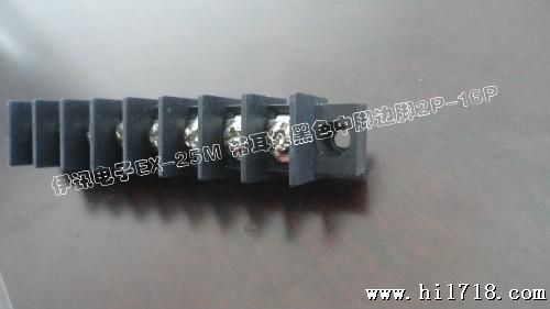 伊讯栅栏式接线端子EX25M/45M带耳朵间距7.62/9.5mmPCB