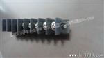 伊讯栅栏式接线端子EX25M/45M带耳朵间距7.62/9.5mmPCB