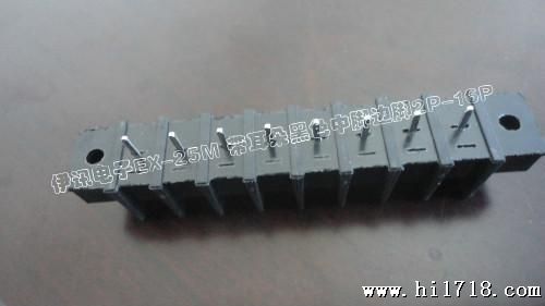 伊讯栅栏式接线端子EX25M/45M带耳朵间距7.62/9.5mmPCB