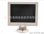 12寸POS收款机显示器
