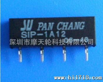 磐昌 PAN CHANG-SIP1A12干簧继电器, 