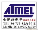 A3144EUA单磁霍尔传感器代理商