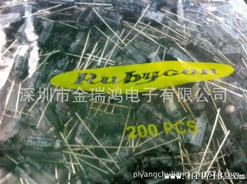 低阻 高纹波 长寿命红宝石电容220UF 25V 6.3*11 RUBYCON