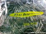 低阻 高纹波 长寿命红宝石电容220UF 25V 6.3*11 RUBYCON