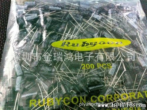 低阻 高纹波 长寿命红宝石电容220UF 25V 6.3*11 RUBYCON