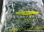 低阻 高纹波 长寿命红宝石电容220UF 25V 6.3*11 RUBYCON