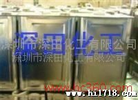 变压器缘油  深田缘油