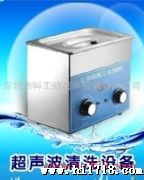 供应科工达K-1004微型清洗机代加热功能现货