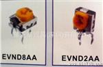 EVND8AA03B32松下陶瓷可调电位器/300Ω插件电阻