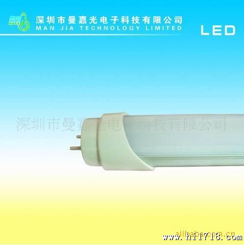 供应LEDT8日光灯管