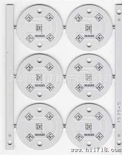 PCB生产厂家销售LED电路板 铝基线路板 交期准时 品质优质
