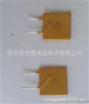 销售30V 6A自恢复保险丝贴片自恢复保险丝插件量大从优