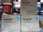 供应沈阳松下电池 Panasonic LC-P1238ST 12V38Ah UPS蓄电池 
