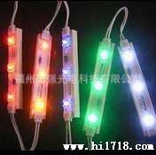 供应LED模组 RH-002