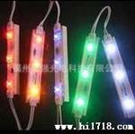 供应LED模组 RH-002