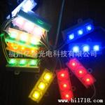供应LED模组 RH-002