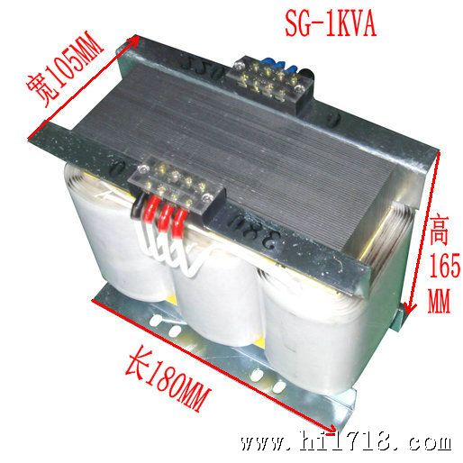 1KVA
