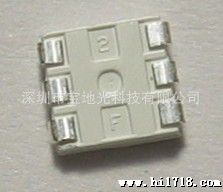 5050LED贴片14-16LM暖白 正白