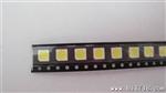 5050LED贴片14-16LM暖白 正白