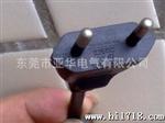 供应巴西插头(图)