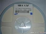 现货供应原装三星贴片电容 CL10A475KQ8NNNC  0603 6.3V