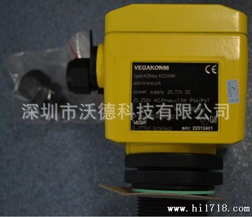 VEGA PS60EE.60KH 供应德国vega液位计,德国vega液位计