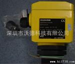 VEGA PS60EE.60KH 供应德国vega液位计,德国vega液位计