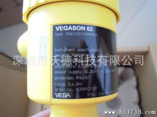 VEGA PS60EE.60KH 供应德国vega液位计,德国vega液位计