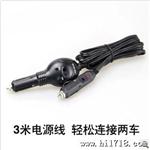 新款汽车户外应急装备车载12V电瓶应急充电器线 汽车电瓶充电器