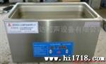 供应科工达小型声波清洗机,精密仪器