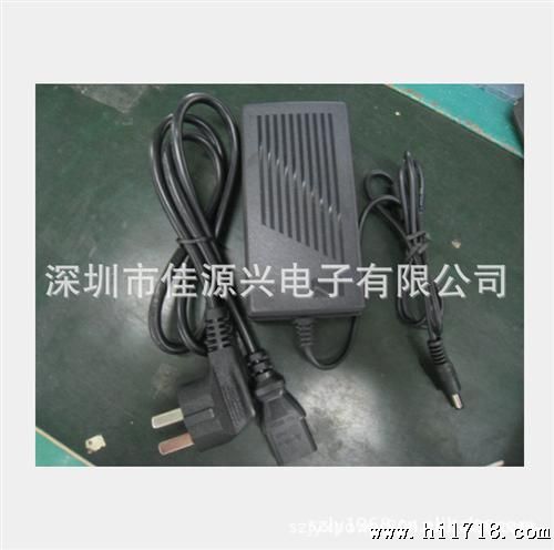 厂家生产 电源适配器18V JYX-90W 电脑电源适配器