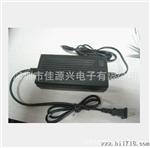 厂家生产 电源适配器18v JYX-90W 电脑电源适配器