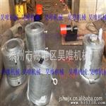2013上架安装工程用500吨液压千斤顶价位