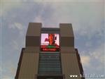P10全彩LED显示屏，绍兴全彩LED显示屏