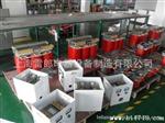 上海雷郎供应三相隔离变压器  三相变压器380V/220V J-2KVA