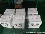 上海雷郎供应三相隔离变压器  三相变压器380V/220V J-2KVA