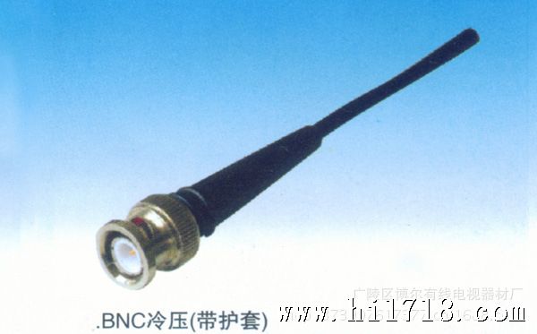 BNC冷压带护套