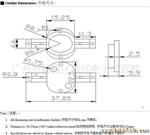 供应5W红灯大功率LED