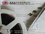 工厂供应RFID5032贴片晶振 13.52127MHz 金属4Pad