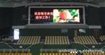 光之语优质LED显示屏