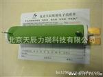 被漆陶瓷管形电阻10W-10000W电阻