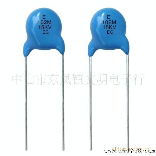 安规陶瓷电容