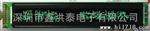 优质字点阵LCD模块2002液晶屏